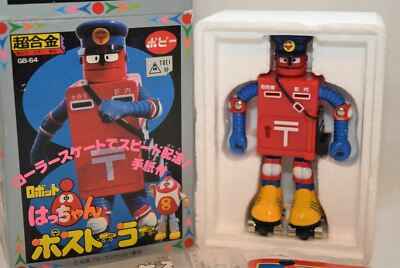 HUMAN ROBOT 大阪限定　TACCON タッコン ソフビ HUMAN ROBOT タッコン ソフコン限定 ハロウィン ソフビ - メルカリ