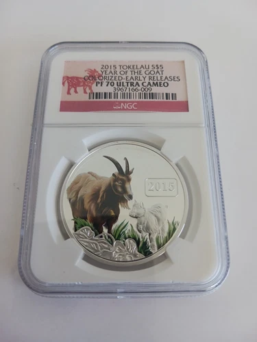 2015 Tokelau Silver Yr Of The Goat Colorized NGC PF70 Early Releases.