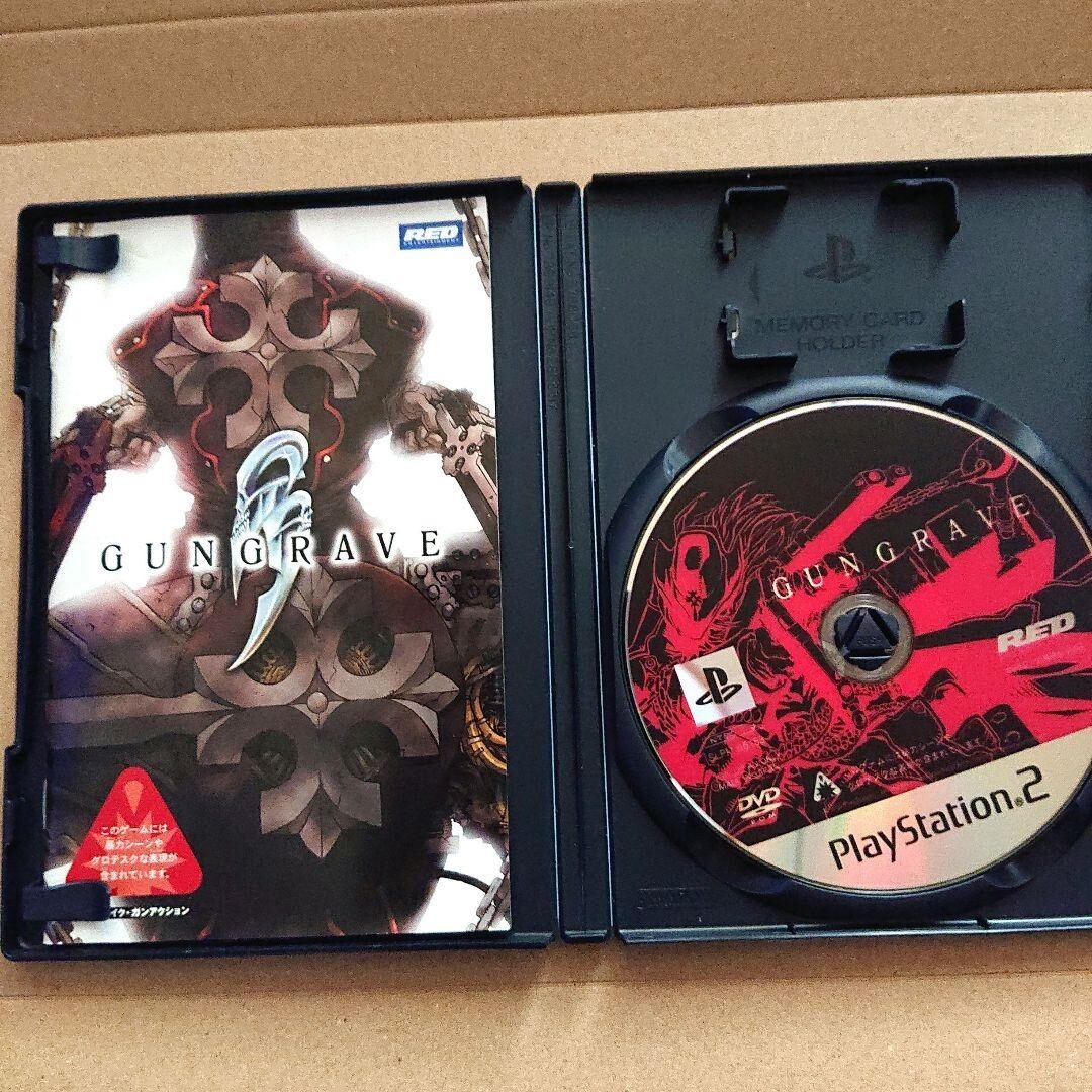 Gungrave Playstation 2 PS2 Import Japan | eBay Gungrave Playstation 2 PS2 Import Japan | eBay