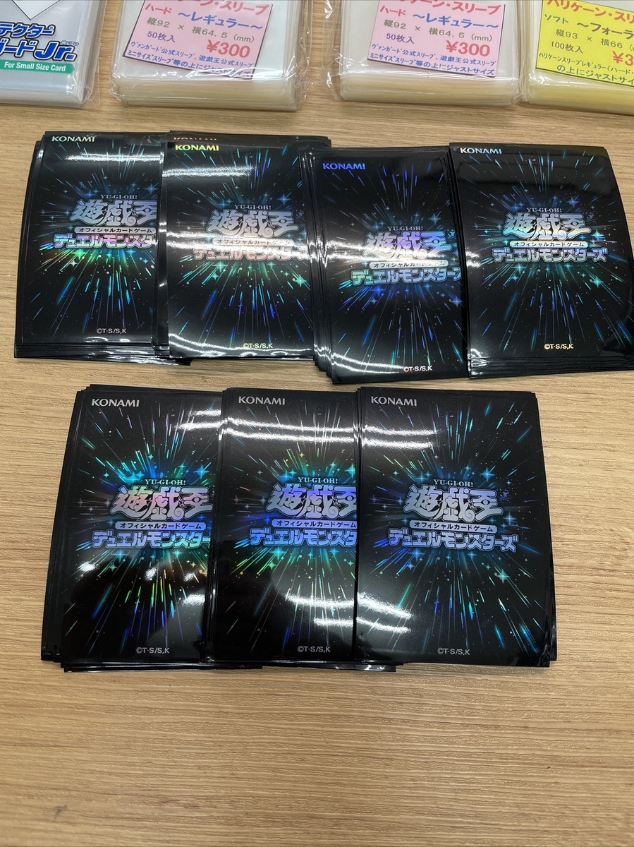 遊戯王　台湾　WCS 2012 taiwan スリーブ　70枚 遊戯王 WCS 2022 スリーブ 100枚 未開封 ① - メルカリ