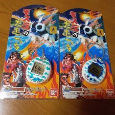 BANDAI Mothra's Tamagotchi Theatrical Edition/Regular Edition Set of 2 New