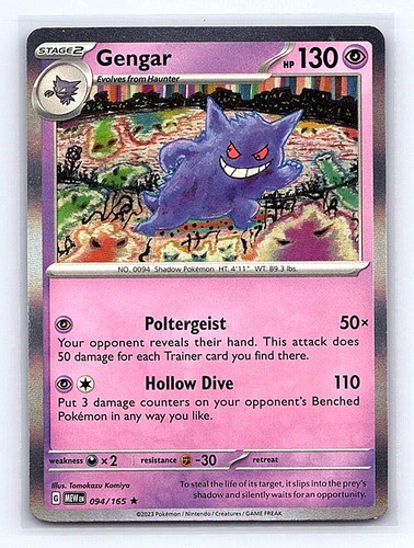 Gengar 094/165 Rare 151 Pokemon Holo Near Mint