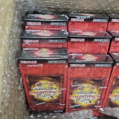 Yu-Gi-Oh! OCG Duel Monsters LIMITED PACK GX Osiris Red Box New