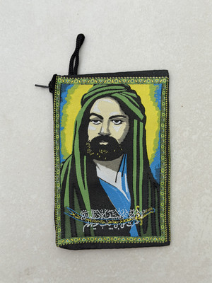 Imam Ali, Ali ibn Abi Talib, Zulfiqar, Reißverschlussetui, Geldbörse, Handytasche