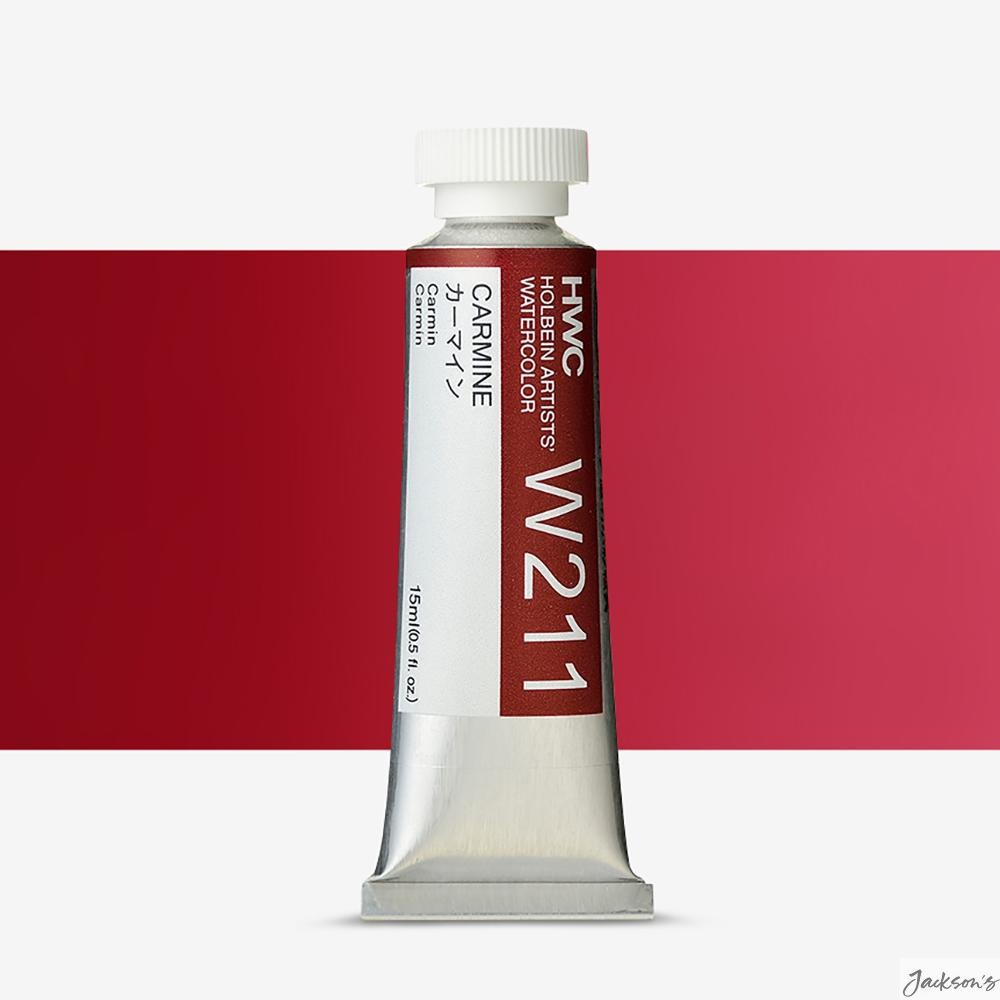 Holbein Artists Watercolour Paint Tube 15ml Carmine Colour For Painting