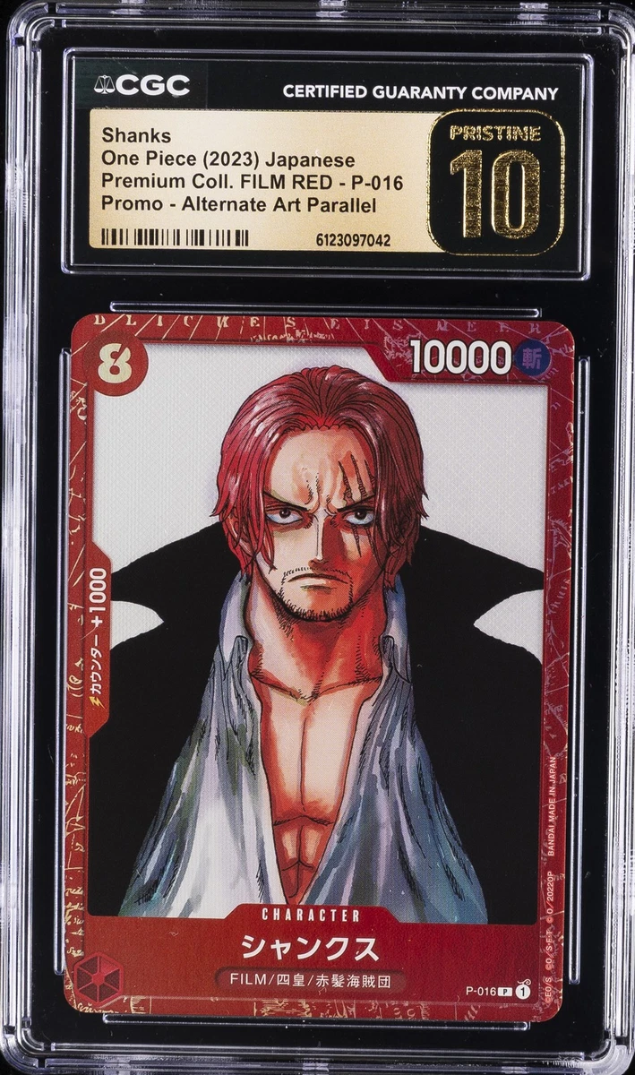Shanks P-016 One Piece Promotion Cards for sale | eBay