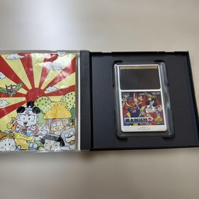 PC Engine Momotaro Legend Turbo HuCARD