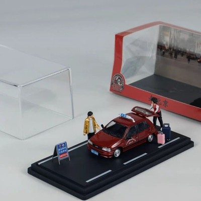 BM Creations Daihatsu Charade Beijing Taxi HEC Special 2025