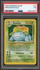 Pokemon Venusaur Base Set Unlimited Holo Rare #15 PSA 1