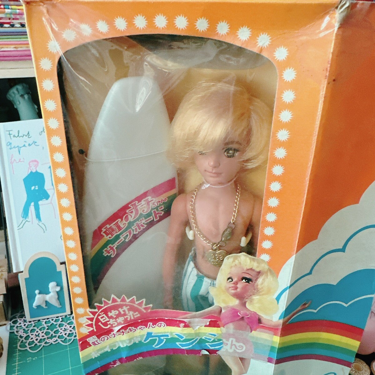 Rare VTG Japan SHIBA Seisakusho Rainbow Nana-Chan Boyfriends Box