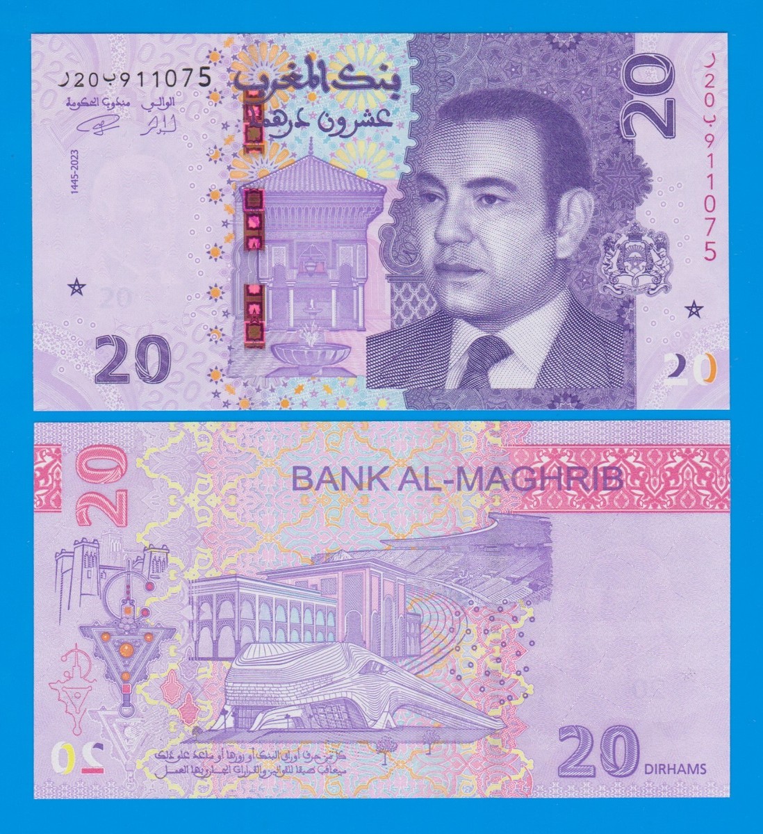 ⭐︎ Morocco 20 Dirhams P 79 New 2023 / 2024 UNC | eBay