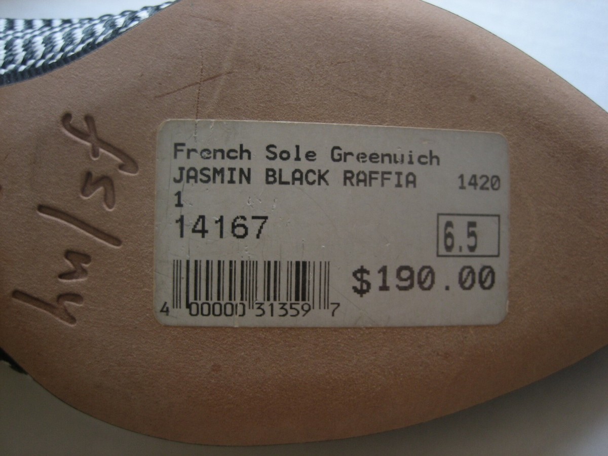 NEW NEVER WORN FSNY FRENCH SOLE GREENWICH JASMIN RAFFIA SLIP ON