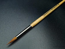 Rosemary & Co Series 402 Red Sable Blend Designer Pointed Round Fast Shipping 