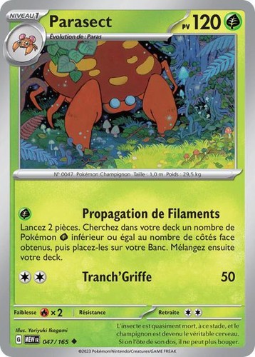 Pokémon 151 Cartes à l'unité 1€, créez votre lot ! ⭐PETIT PRIX Holo Reverse - Photo 55/200