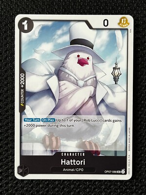 Hatory Renza CARD HATORY PIECE TCG OP07-088 500 YEARS IN THE FUTURE VERSION GB | eBay