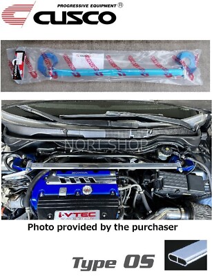CUSCO Frontstrebe Tower Bar für ACURA TSX CL9 Typ OS 2004-2008