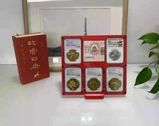 5 Grids Colored Desktop Display Frame Case For NGC Holder + Pic or Cert. Grid