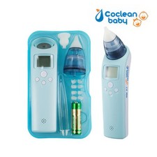 Coclean Baby 200 Elektrischer Nasensauger Melody Nasenreiniger Sauger