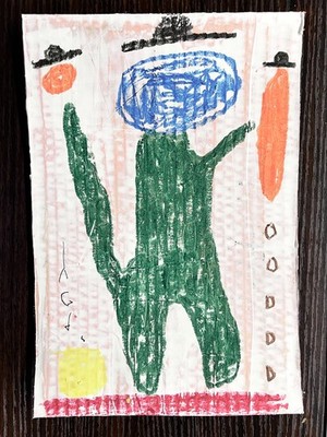 e9Art 'the mystery of the 3 black hats' outsider art brut primitive childlike