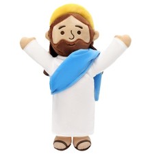 13" Jesus Plush Brown Jesus Stuffed Doll Christian Plushie Doll for Easter Ch...