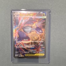 Pokémon Mega Latias ex Me01: Mega Evolution 181/132 Illustration Rare Holo 280 …