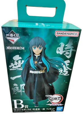Ichiban Kuji Demon Slayer Muichiro Tokito Figur Preis B Bandai MasterLise