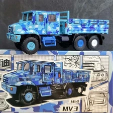 Masdi 1:64 MV3 Military Truck Diecast Model