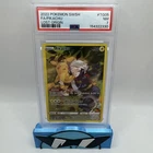 PSA 7 Pikachu TG05/TG30 Swsh11: Lost Origin Trainer Gallery Holo
