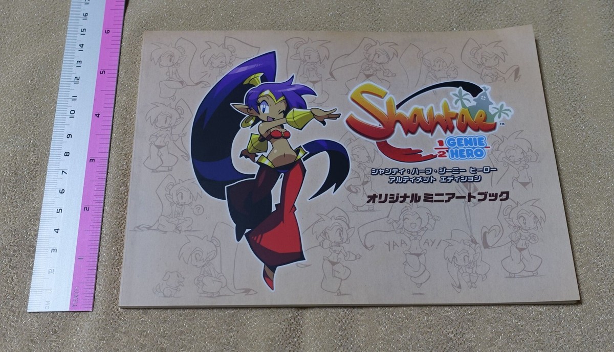 Shantae HALF GENIE HERO ULTIMATE EDITION ORIGINAL MINI ART Shantae HALF GENIE HERO ULTIMATE EDITION ORIGINAL MINI ART