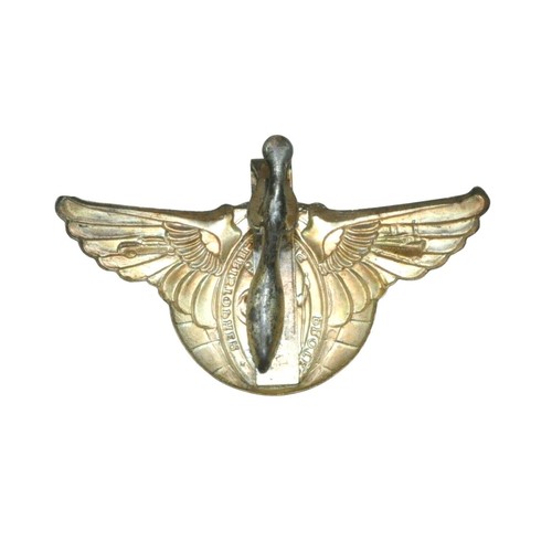 Clip bavero visiera metallo vintage Saint Christopher Protect US larghezza 3" x altezza 1,75" - Foto 4 di 7