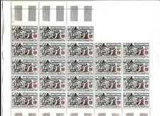 ALGERIE : timbre 387 UNESCO planche de 23 ( planche de 25 manque 2) neufs **
