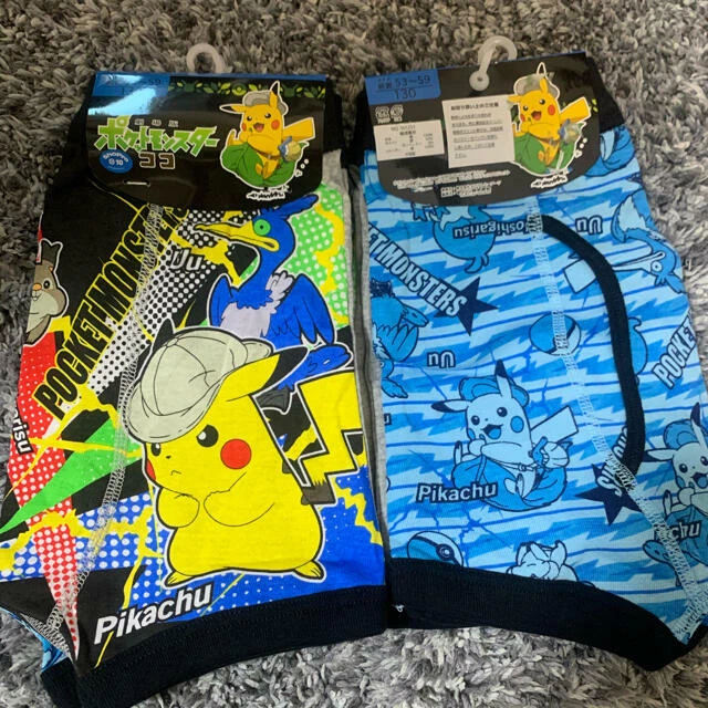 Boys Boxer Shorts 130 Set Of Pokemon Pikachu Underwear