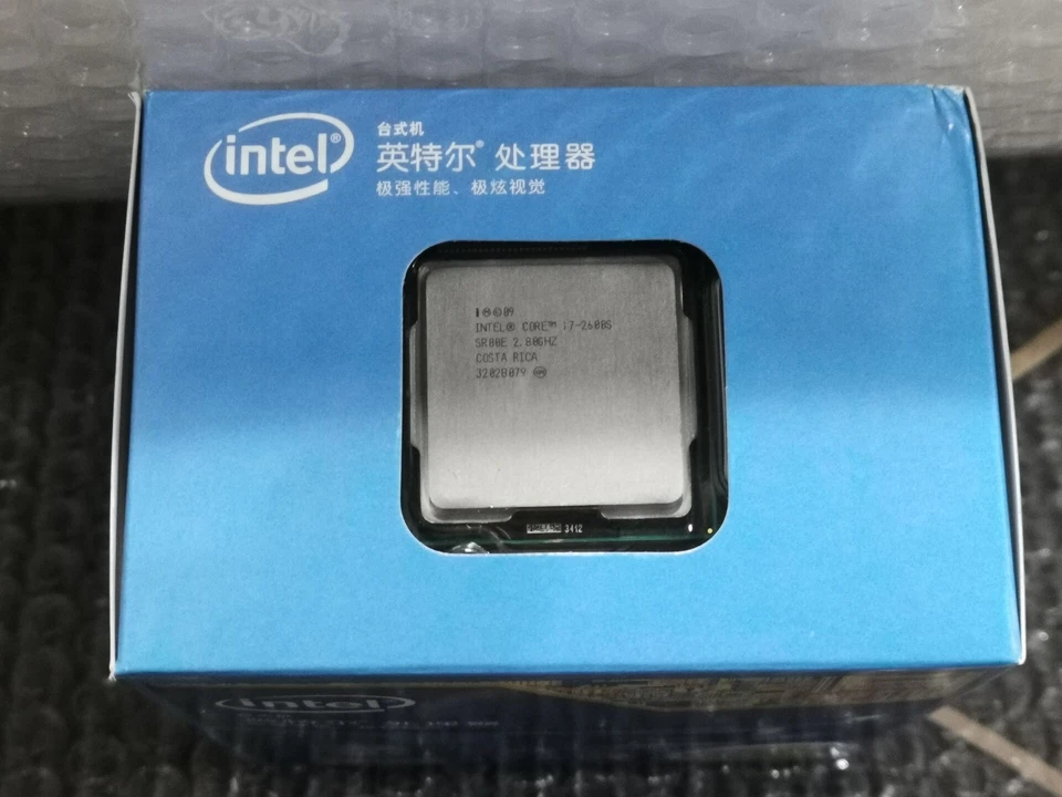 Intel Core i7-2600S 2.8 GHz Quad-Core Desktop CPU Processor Socket LGA1155 SR00E - Image 2 of 4