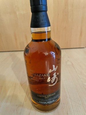 Whisky Japan Yamazaki Limited Edition 2017 mit 43 % + Top Zustand +