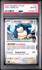 2025 Pokemon Journey Together HOP'S SNORLAX #117 GEM MT PSA 10