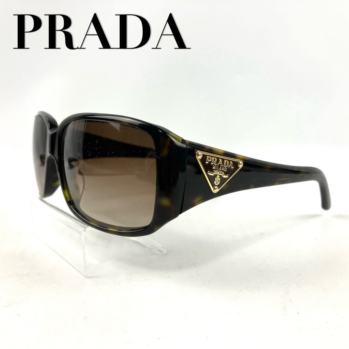 PRADA sunglasses triangular logo plate tortoisesh… - image 1