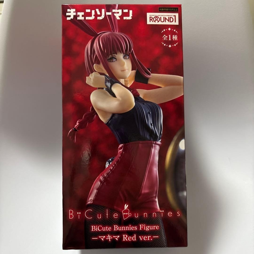 Chainsaw Man Makima BiCute Bunnies Figure Red ver. FuRyu Japan | eBay