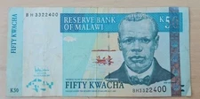 2007 Malawi 50 Kwacha Note