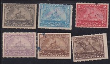 Cuirassés documentaires 1898 - Occasion - 6 variétés - Lot 642