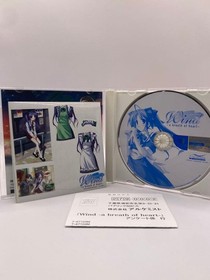 SEGA Dreamcast Wind -a breath of heart- Limited Ed Collectible Used 3.0K