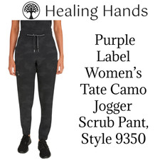 Healing Hands Purple Label Women  s Tate Camo Jogger Scrub Pant, Style 9350