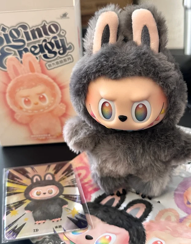 Monster Energy Series - Hidden Edition - ID Collectible Plush Doll Blind Box - Image 3 of 4