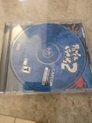 Power Stone 2 (Sega Dreamcast, 2000) TESTED