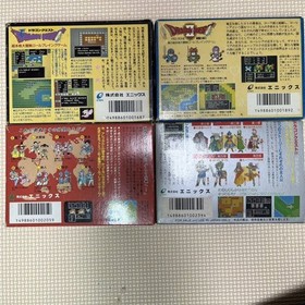 Dragon Quest 1 2 3 4 I II III IV set Nintendo Famicom FC Japan w/Box Manual