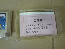 Unused HERCULES NO EIKO II 2 Heracles Nintendo Famicom Japan Import F/S