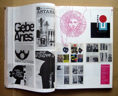 IDEA No.300, 2003 / 09, 50th anniversary Special Feature: Idea Scrapbook, - Picture 8 of 13