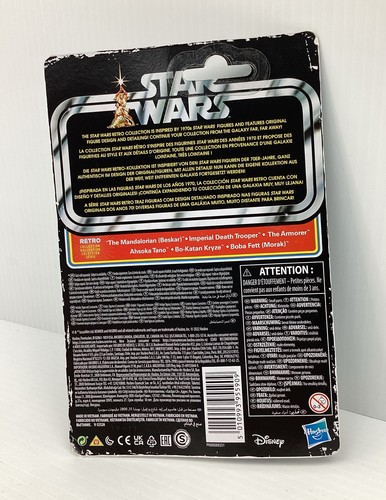 Figura de acción Star Wars Retro Collection Ahsoka Tano The Mandalorian 3,75" - Imagen 2 de 3
