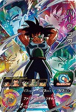 Super Dragon Ball Heroes UR Card BM10-071 Bardock BANDAI 2021 Japan NEW