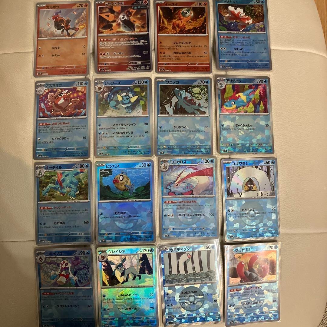 Pokemon Card Terastal Festival Monster ball Reverse holo 144