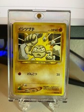 Geodude - No. 074 - Japanese Neo Revelation Pokémon Card